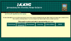 Auction Image Gallery 