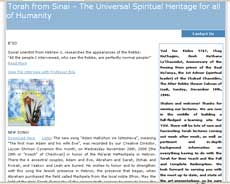 Website advertising for Organization