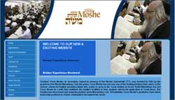 Website for non profit yeshiva